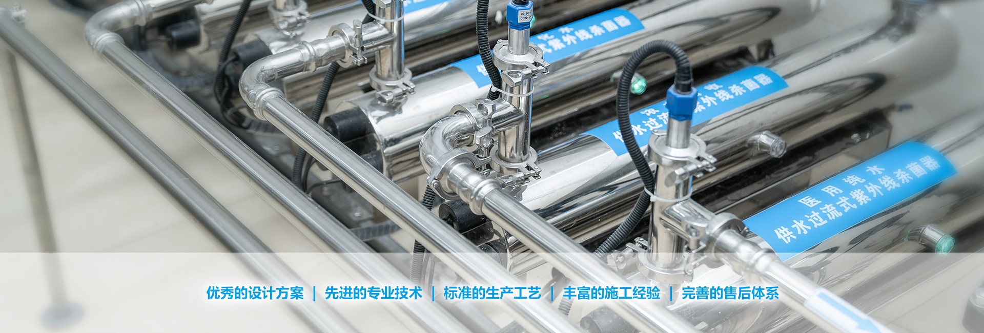 標(biāo)準(zhǔn)生產(chǎn)，一站服務(wù)